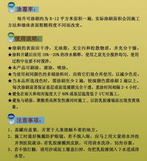 肇慶大森涂料,產(chǎn)品展示,西江明珠,肇慶建材,肇慶建材頻道,明珠資訊,建材頻道,肇慶建材 經(jīng)銷報(bào)價(jià) 行情生活 用車 評測 銷售 4s 改裝西江明珠