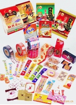 日用品與食品彩印復(fù)合袋 現(xiàn)代包裝的多樣化應(yīng)用