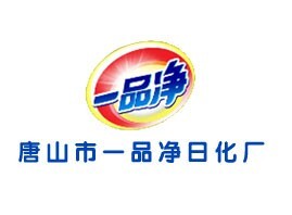 中國(guó)化妝品招商網(wǎng) 開(kāi)啟家居用品與美妝融合新機(jī)遇